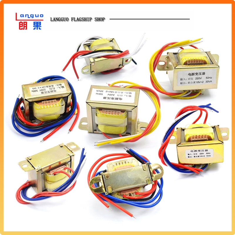 EI66/57/48/4150W30W10W变压器