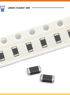 1206贴片电感 1UH 100UH 1000NH叠层电感 铁氧体精度10% (20只）