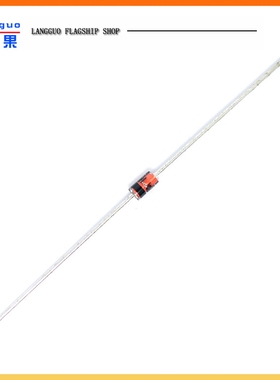 朗果 稳压二极管 1N4741 IN4741A 直插玻璃 稳压管 1W 11V 50只