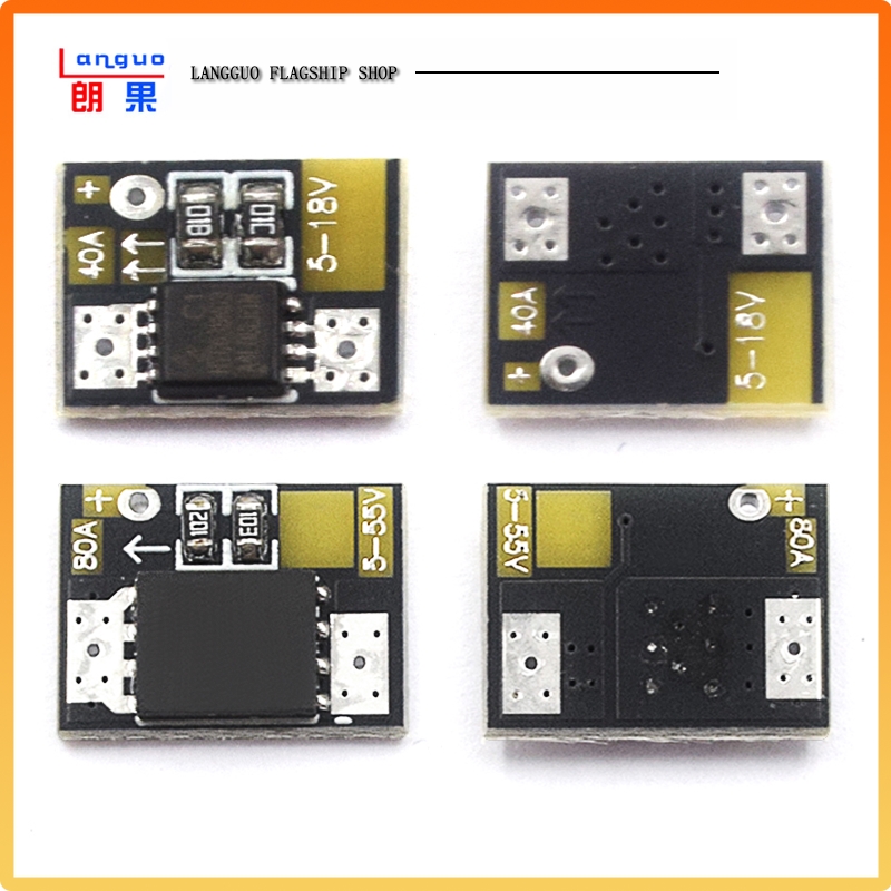 Mini大功率MOS触发开关驱动模块