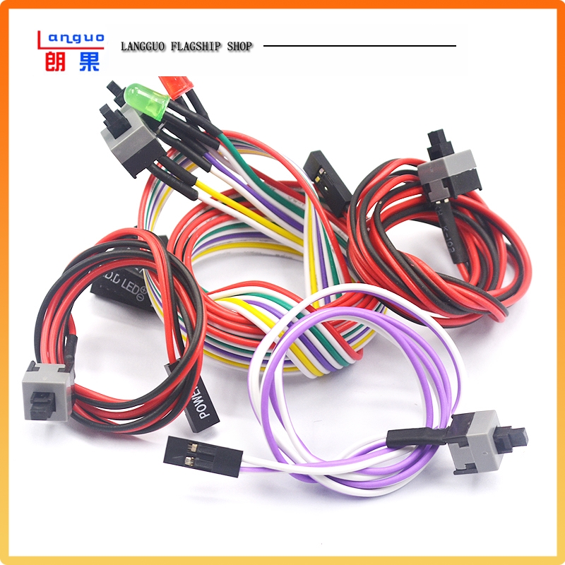 开机按钮机箱台式机电脑主机