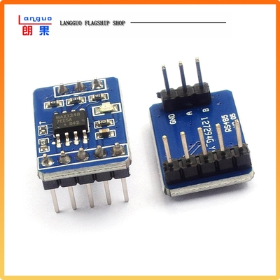 MAX485/MAX3485/MAX13487模块