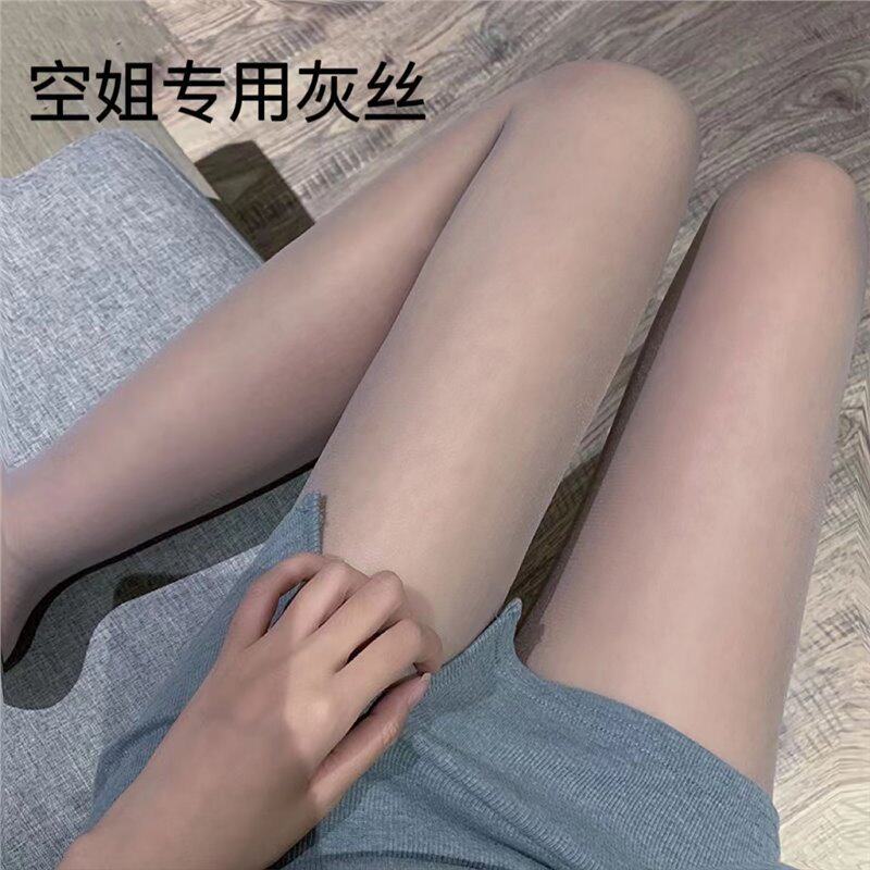 薄款性感空姐专用灰色丝袜女防勾脚尖加固灰色灰色连裤袜  连裤袜