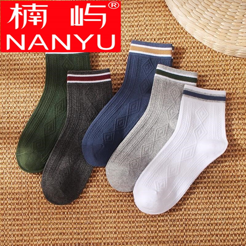 袜子男士中筒棉袜春秋长袜条纹透气吸汗运动休闲高帮袜长筒复古潮