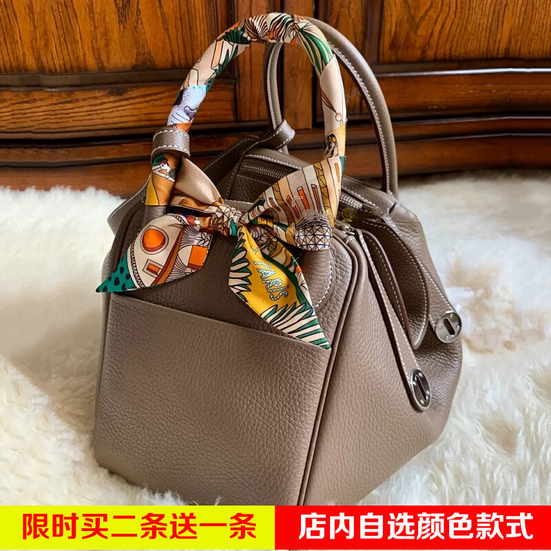 适用于lv手柄绑带窄飘带装饰水桶包蝴蝶结包带包包丝巾绑包丝带