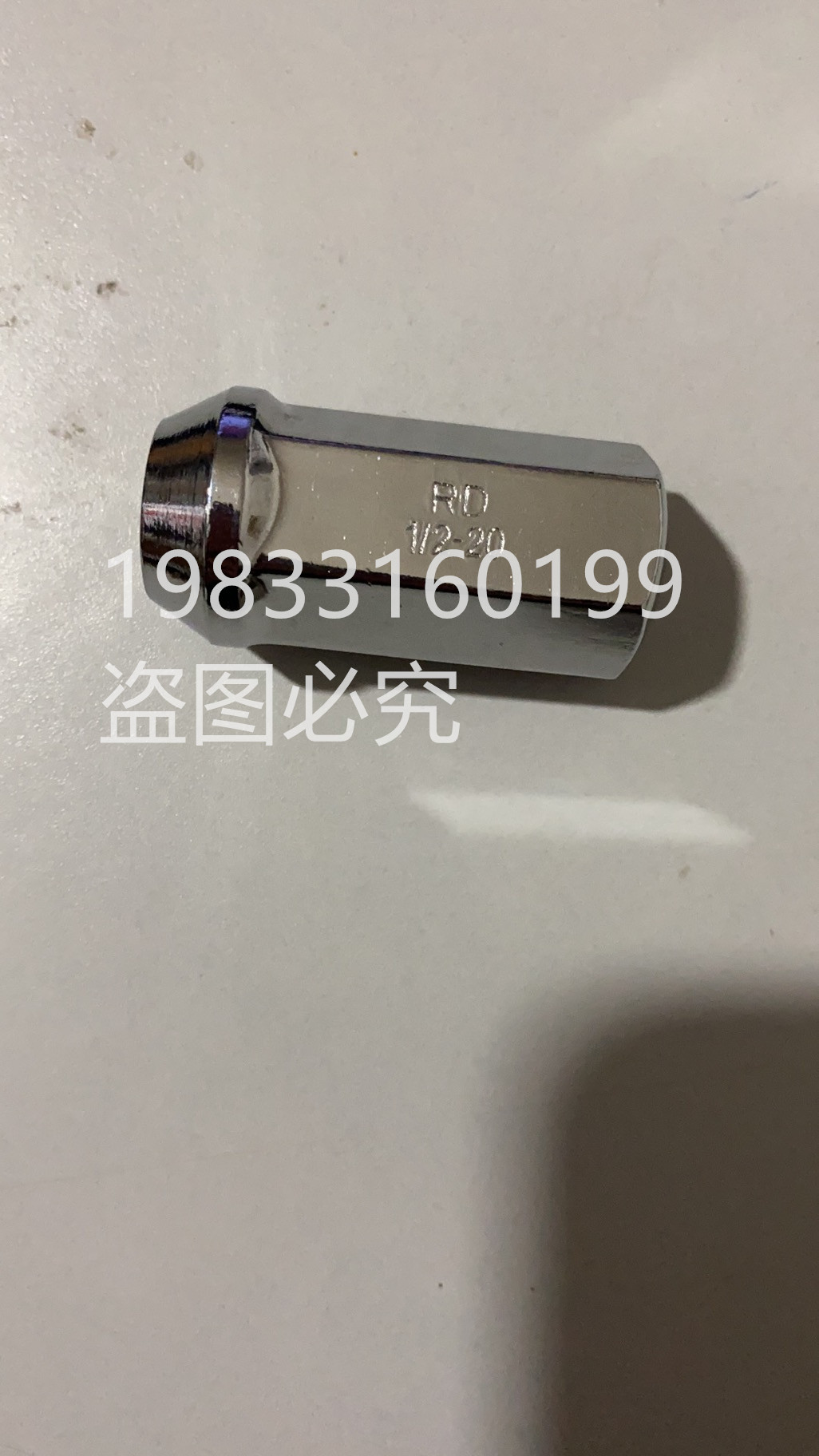 北汽越野B40BJ40LBJ40LPLUS轮胎螺母轮毂螺丝铝圈螺母原车专用