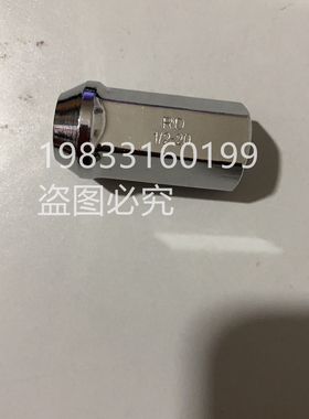 北汽越野B40BJ40LBJ40LPLUS轮胎螺母轮毂螺丝铝圈螺母原车专用