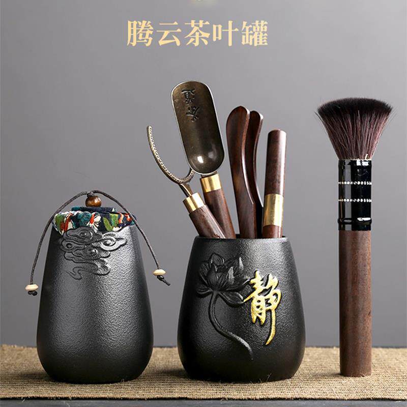 茶艺泡茶工具套装6件套茶具配件夹子刷子大全功夫六件套家用套装在类目 餐饮具, 茶具, 茶道/零配中 - 来自Buy2taobao.com提供专业的淘宝代购服务