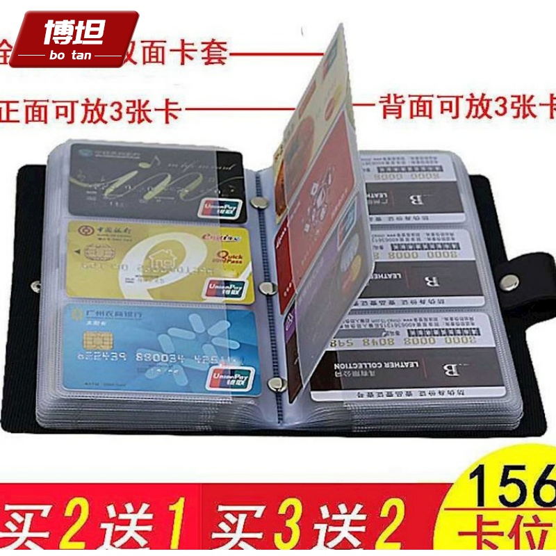 名片夹大商务1000张会员片本名片册薄男女式A4卡包收纳簿容量。