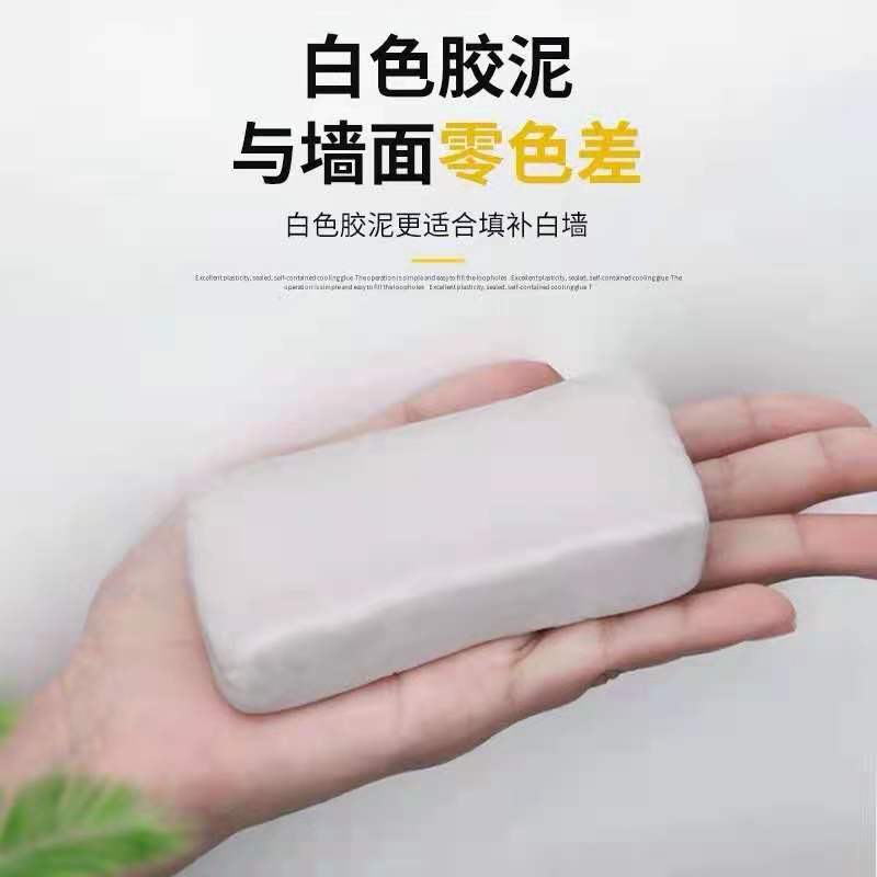 空调堵洞神器下水管道堵塞器空调管补孔装饰口遮挡盖封口墙洞封堵