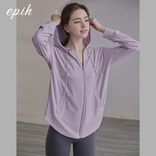 运动外套女晨跑健身服专业跑步套装罩衫瑜伽服上衣防晒衣2025新款