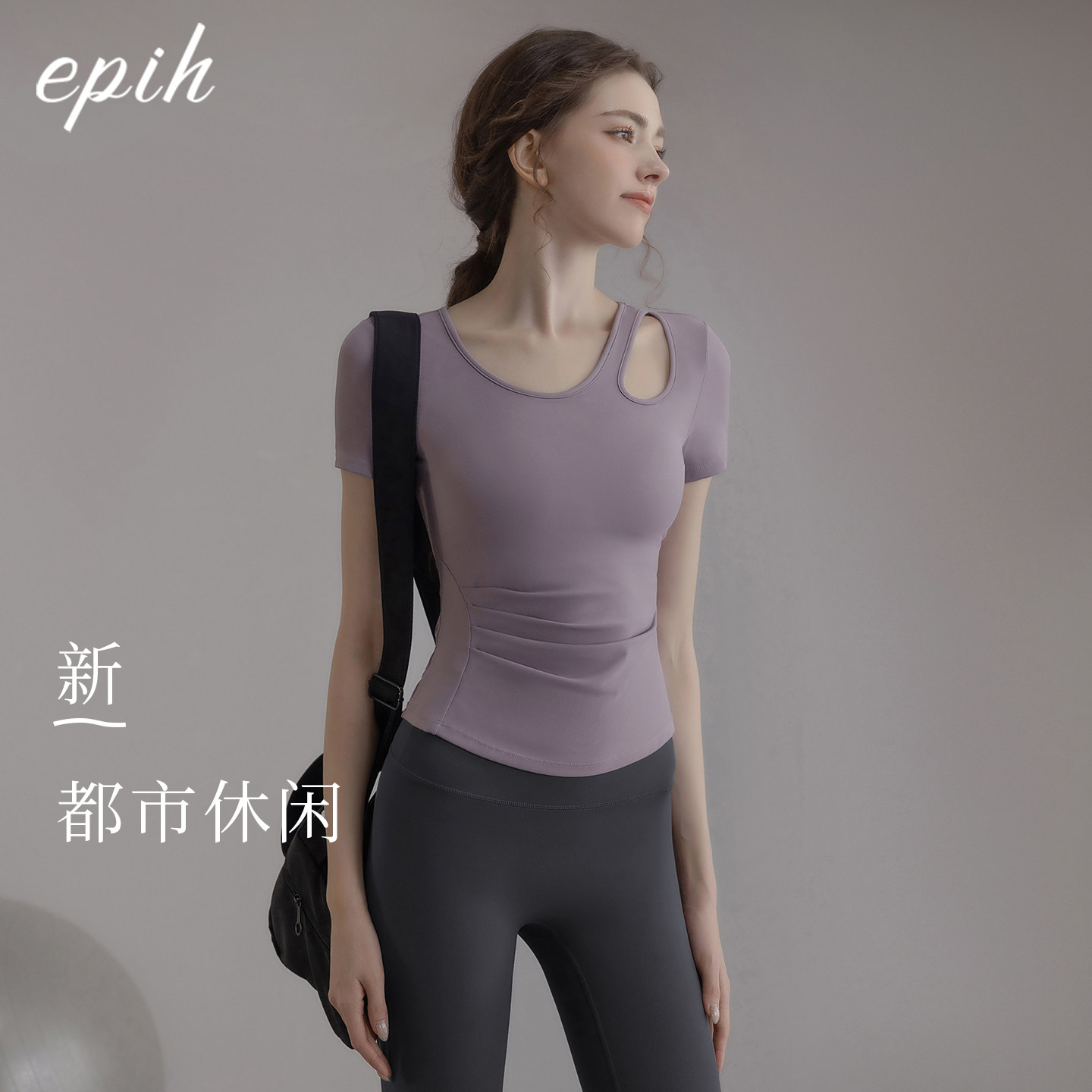 外穿健身服套装女夏绝美运动普拉提训练短袖瑜伽短裤五分2026新款