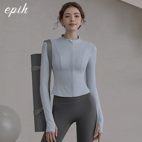 EPIH立领修身瑜伽外套高级感秋季