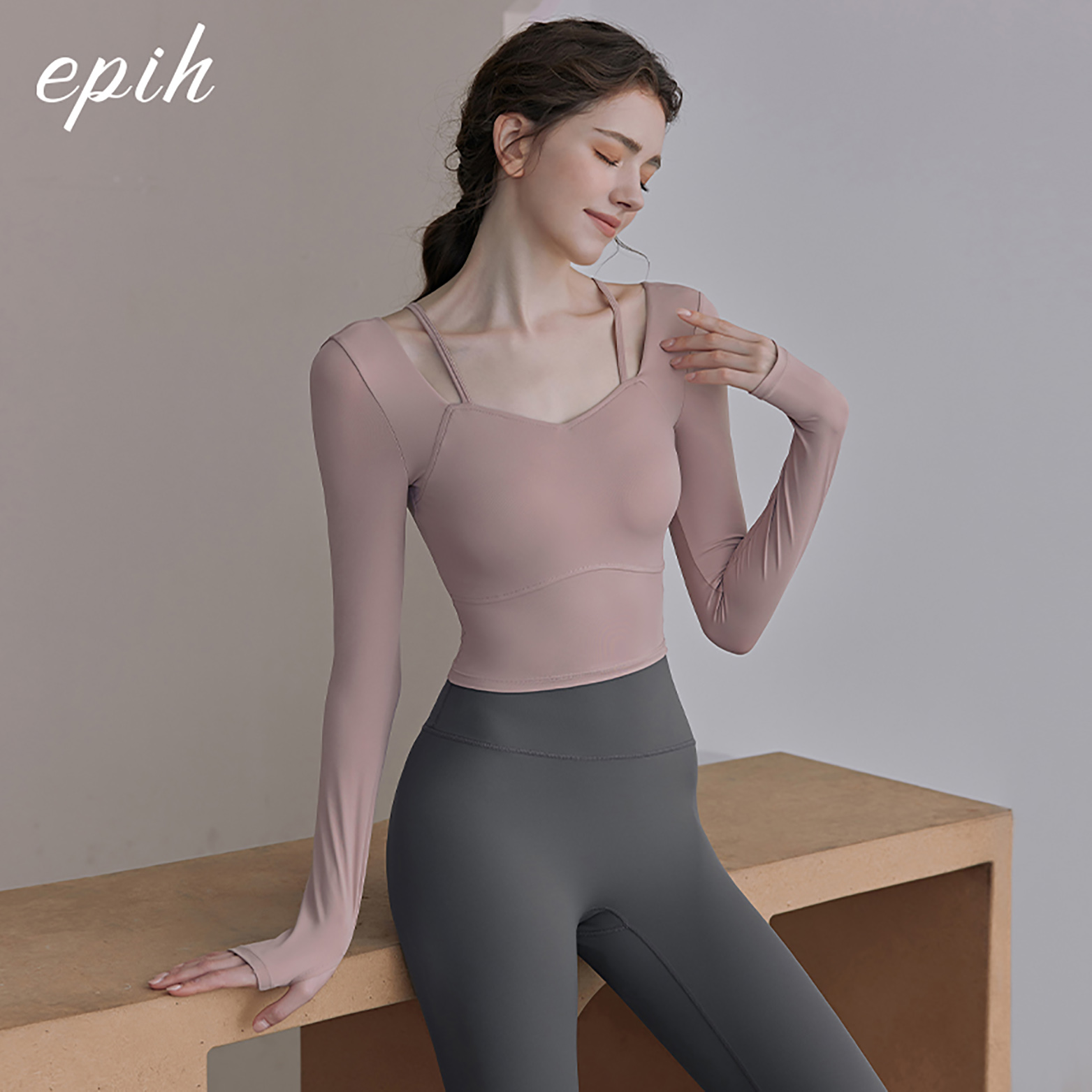 EPIH带胸垫高级感瑜伽服上衣长袖
