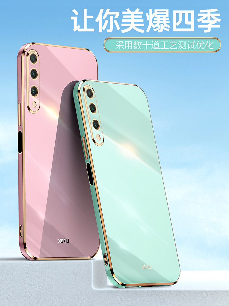 9xpro硅胶保护套华为honor全包x9pro外壳hlk一al00a畅玩hlkal10男九x