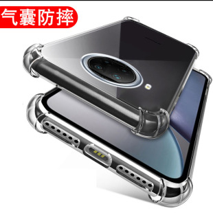 红米note9pro手机壳redmi M2003J6A1I notepro9气囊保护套9por全包9PRO5g防摔noto9pro软硅胶闹特九p男女新款