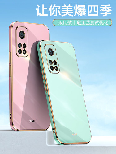 6D电镀★升级直边手感★全包镜头★优质软硅