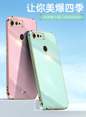 适用华为pct一al10手机壳荣耀v20直边电镀v2o硅胶ptc-ai防摔v20全包镜头20v荣誉pctal10保护pct-tl10男女Ⅴ20