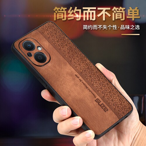 适用OPPO A96 5G手机壳oppoA96新款5g保护套PFUM1O全包镜头防摔男女简约复古高级感商务轻奢软壳DD - 封面