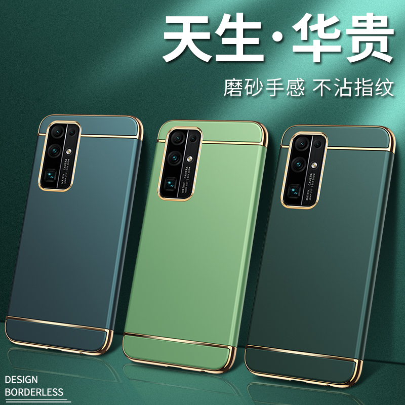 华为cdy手机壳防摔anoo外壳创意