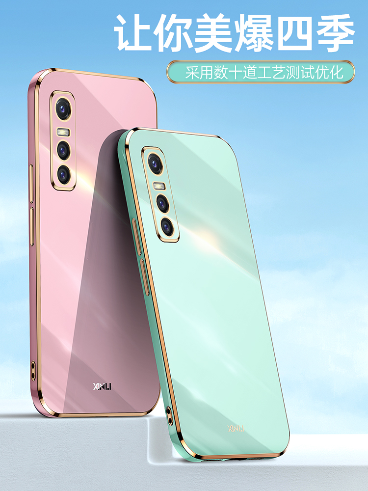 6D电镀★升级直边手感★全包镜头★优质软硅