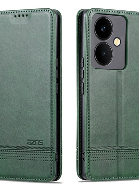 适用vivo v2271a手机壳Y78+磁吸皮套Y78plus左右侧翻盖viviy78+十全包5G防摔voviy商务卡包丫78+软皮夹plus