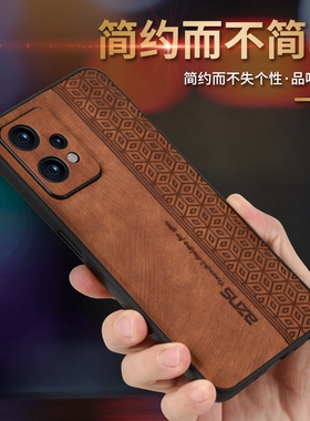 适用真我Realme9 Pro手机壳realme9pro新款5g保护套RMX3472全包镜头防摔男女简约复古高级感商务轻奢软壳DD