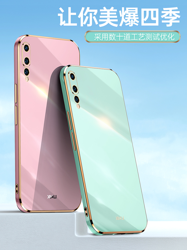 emlal00适用华为p20手机壳p2o硅胶软eml al00简约一aloo全包镜头emi