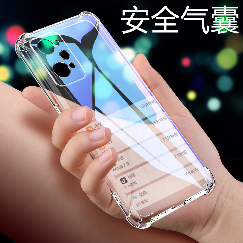 手机壳气囊防摔realmeGT2硅胶