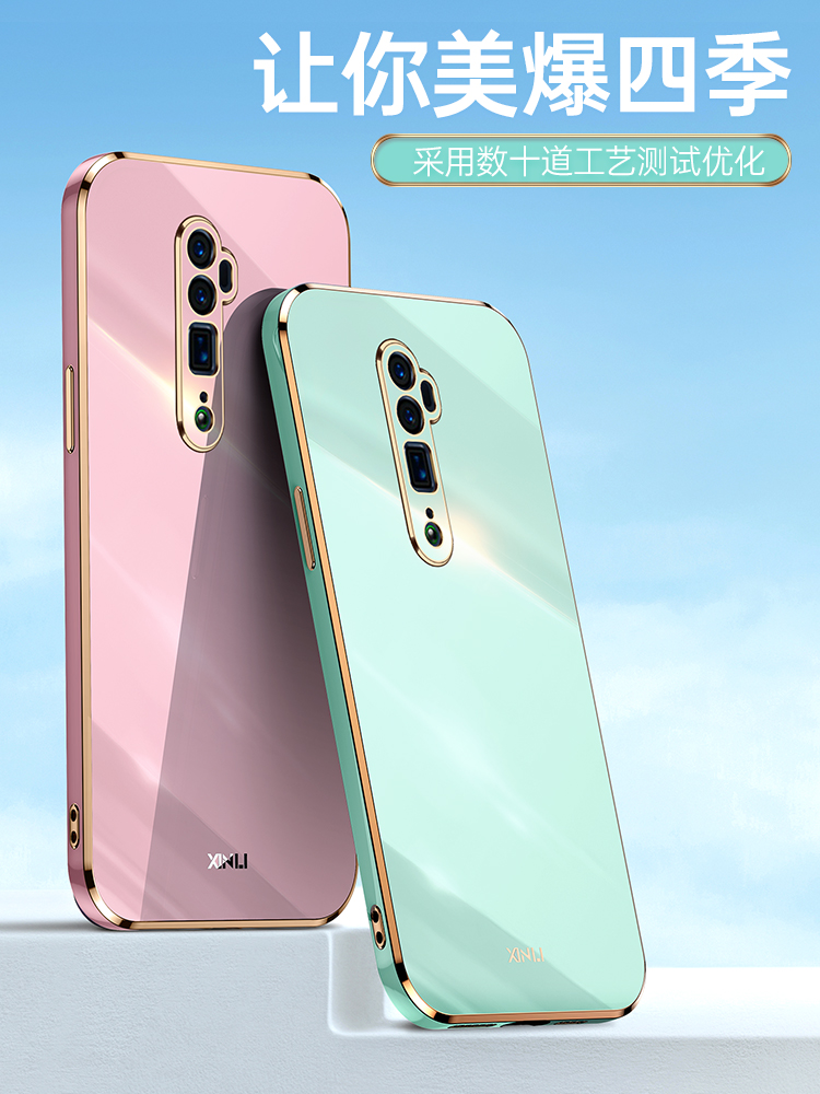 6D电镀★升级直边手感★全包镜头★优质软硅