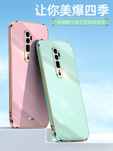6D电镀★升级直边手感★全包镜头★优质软硅