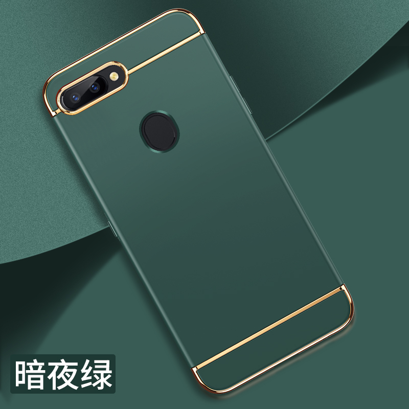 创意拼接组合*裸机手感*潮流配色