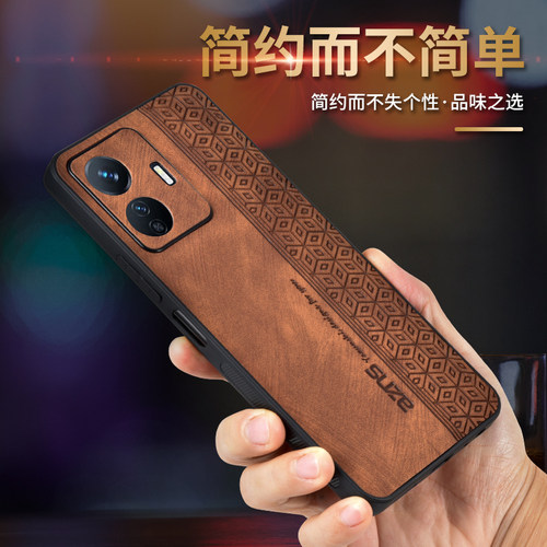 vivoY77e仿皮商务保护壳