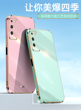 适用华为TEL一AN00a手机壳honor荣耀x10镜头全包X105G防摔软壳honorx10直边硅胶TELAN新款男女anooa叉十10x套