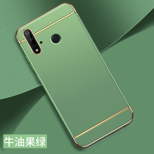 适用华为glk一al00手机壳nova5i全包边gik-tl00套n0va5ⅰ磨砂noⅴα5ova51荣耀5iglk-aloo防摔glkal00glkaloo