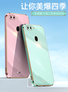 opppr11s手机壳oppors11st直边软壳oppo新款oppos硅胶oppoa0pr网红rs情侣opr壳r11s0ppo简约r 11s防摔11splus