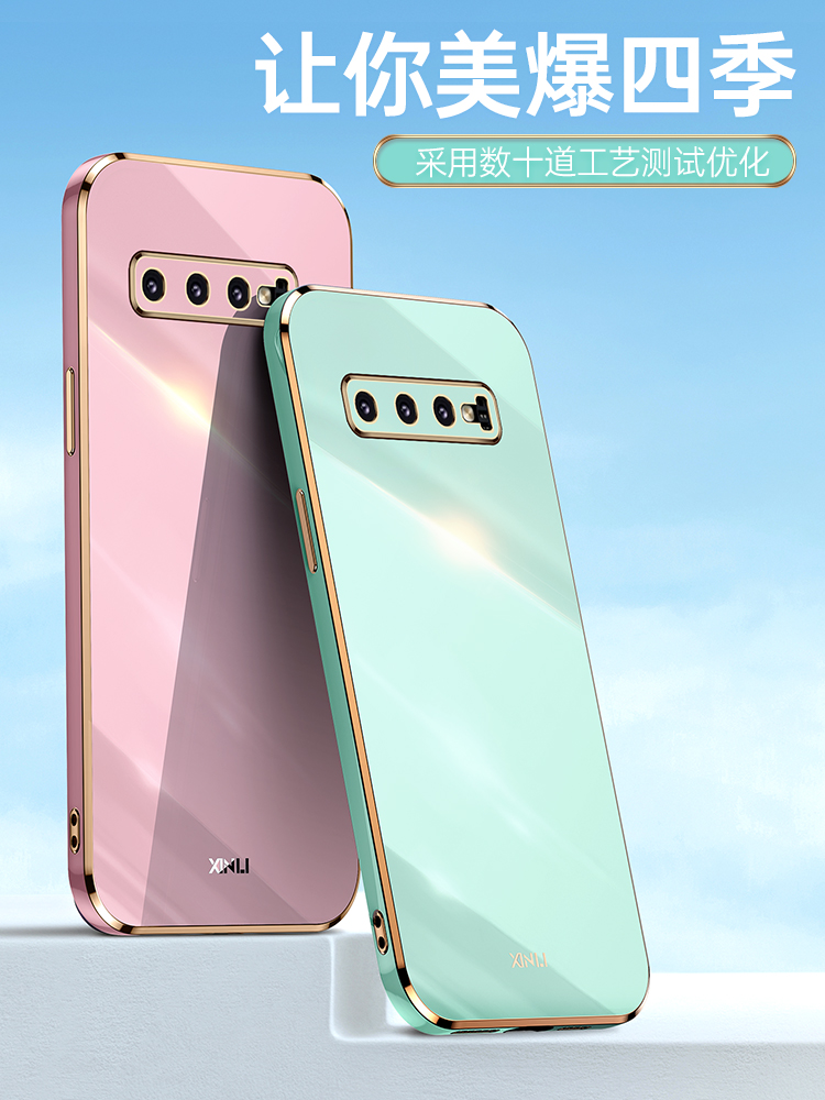 6D电镀★升级直边手感★全包镜头★优质软硅