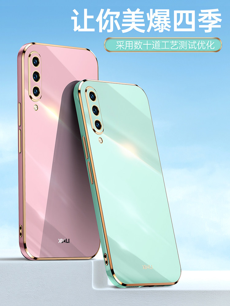 6D电镀★升级直边手感★全包镜头★优质硅胶