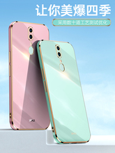 OPPOA9手机壳oppo a9直边电镀a9x可爱oppa新款PCAM10全包边0pp0a防摔poopa女0ppoa男opooa软硅胶opa日韩外壳