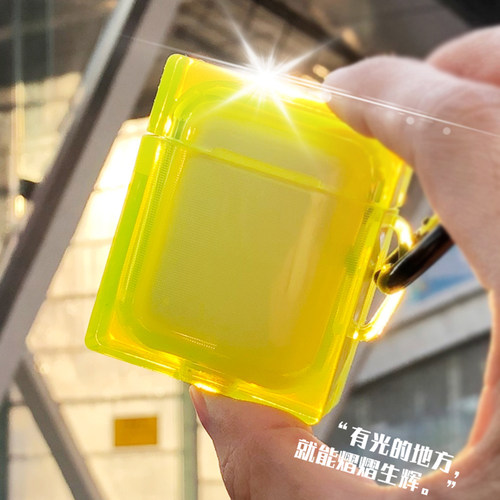 airpods透明苹果荧光绿保护套