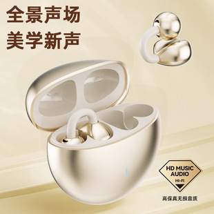 battery earphones and ctive long wireless appearance life