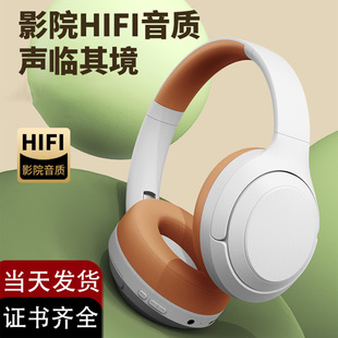 Wireless ange Earphones Headwear Gaming Bluetooth