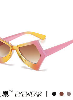 sunglasseswomensstreetphot