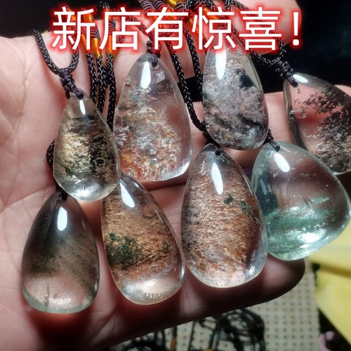 纯天然水晶绿幽灵四季花幽灵项链吊坠聚宝盆千层水滴原石男女挂件