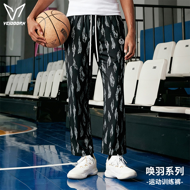 维动运动裤男士美式九分直筒裤子