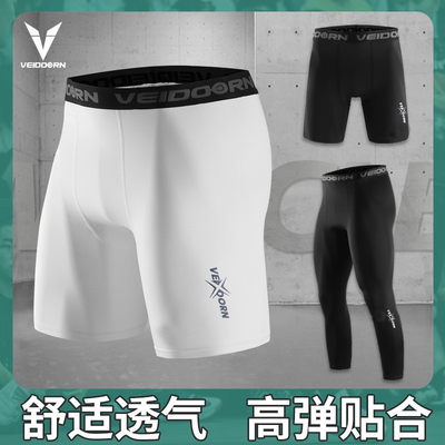 维动短裤篮球紧身裤五分高弹打底