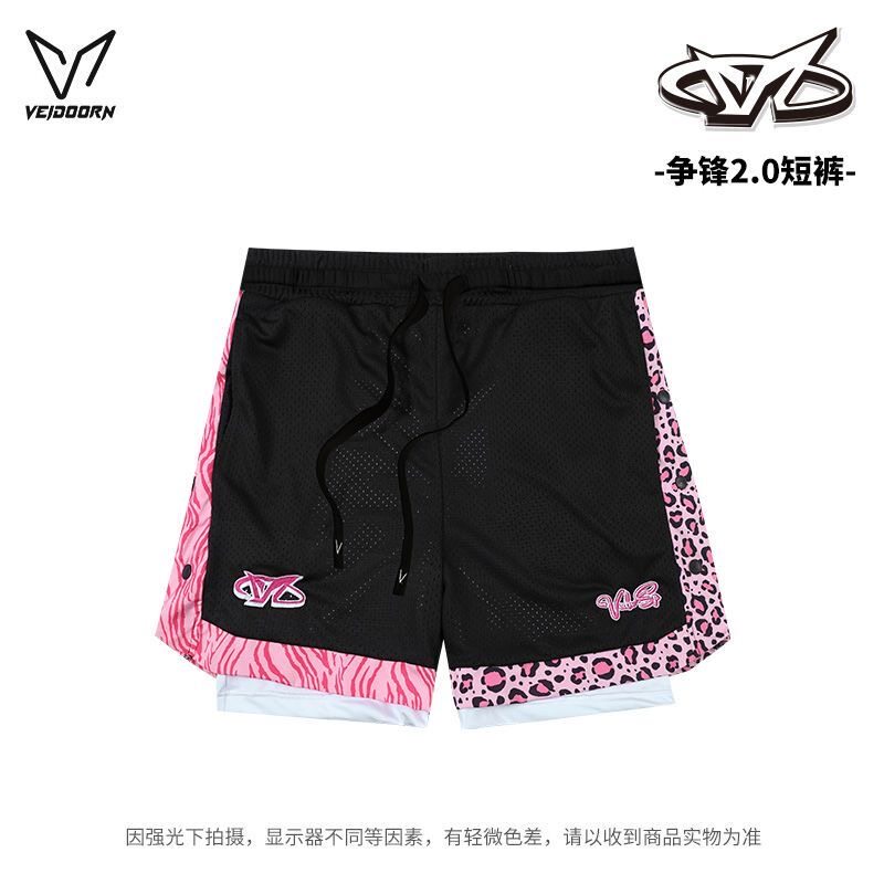 维动争锋2.0运动短裤男图片