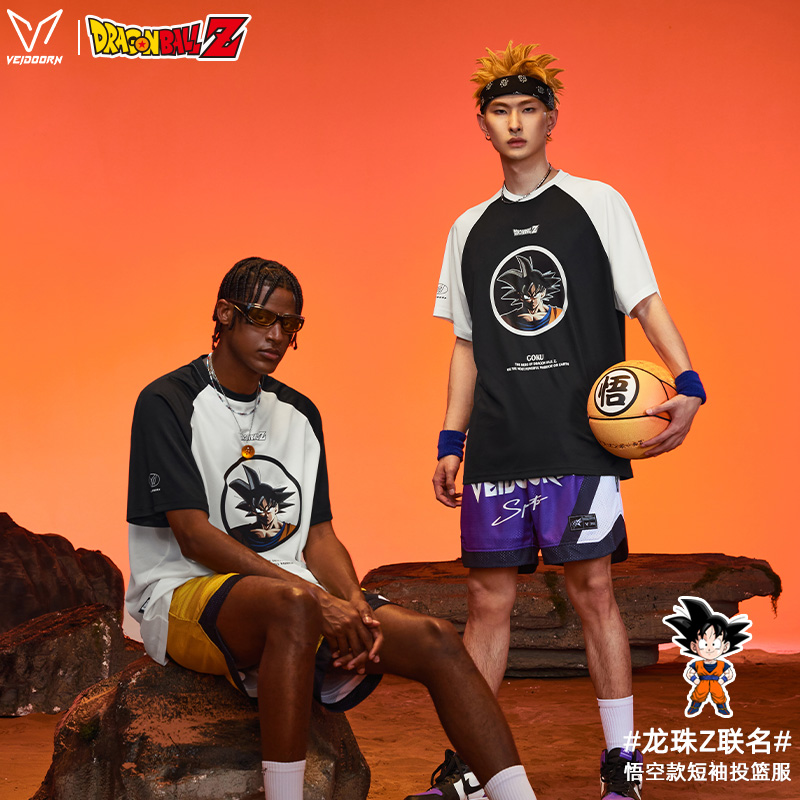 维动龙珠Z联名篮球训练T恤