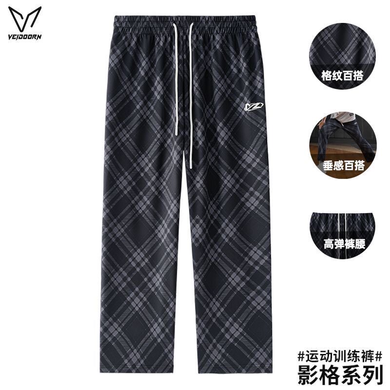 维动影格美式篮球长裤运动训练裤