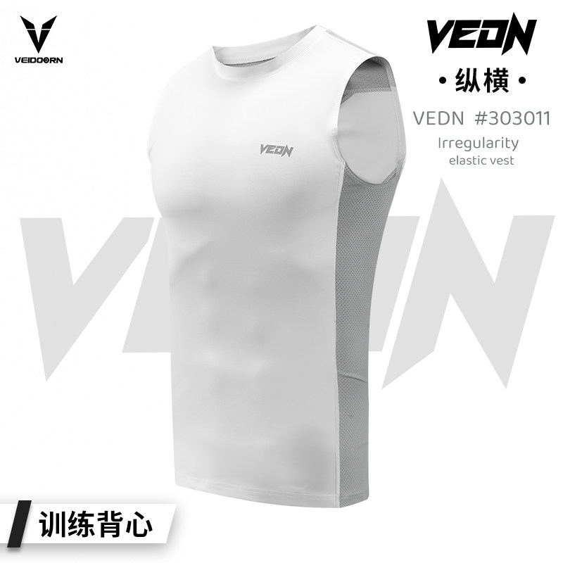 维动背心篮球服运动跑步紧身T恤图片